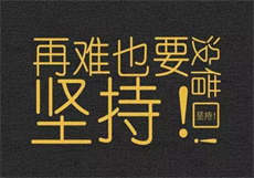 冷爵夜温馨全文阅读

